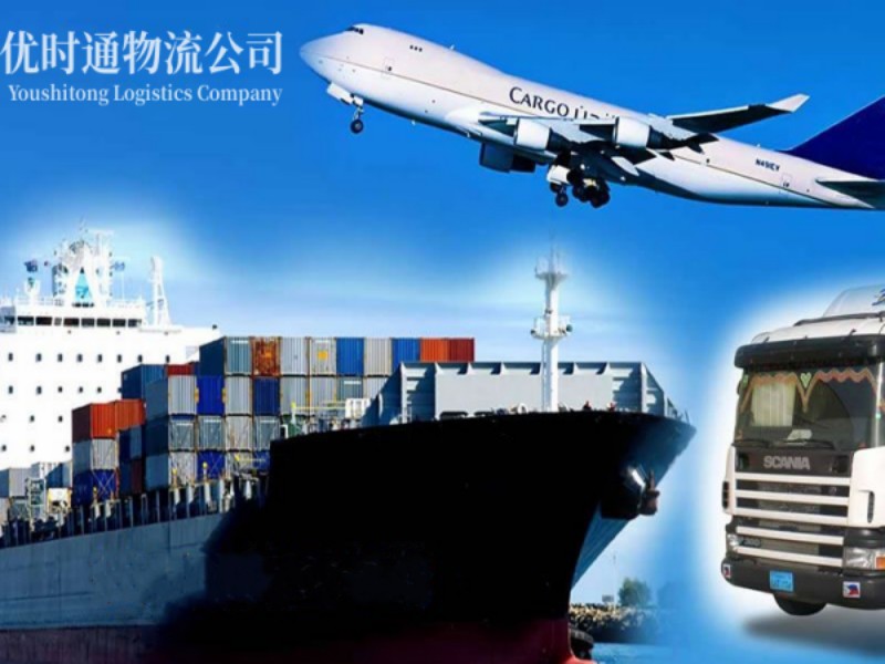 泸西到葡萄牙空运锂电池注意事项